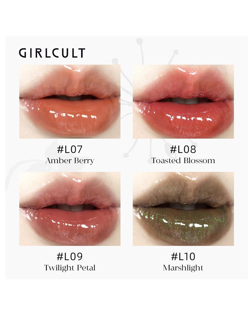 GIRLCULT Shine Lipstick: Bencaogangmu