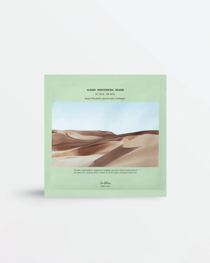 Dr. Althea Oasis Soothing Mask